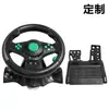 Volante de Juego de Carreras Manija X360/P2/P3/PC Computadora Volante de Juego con Vibración Montaje con Ventosa