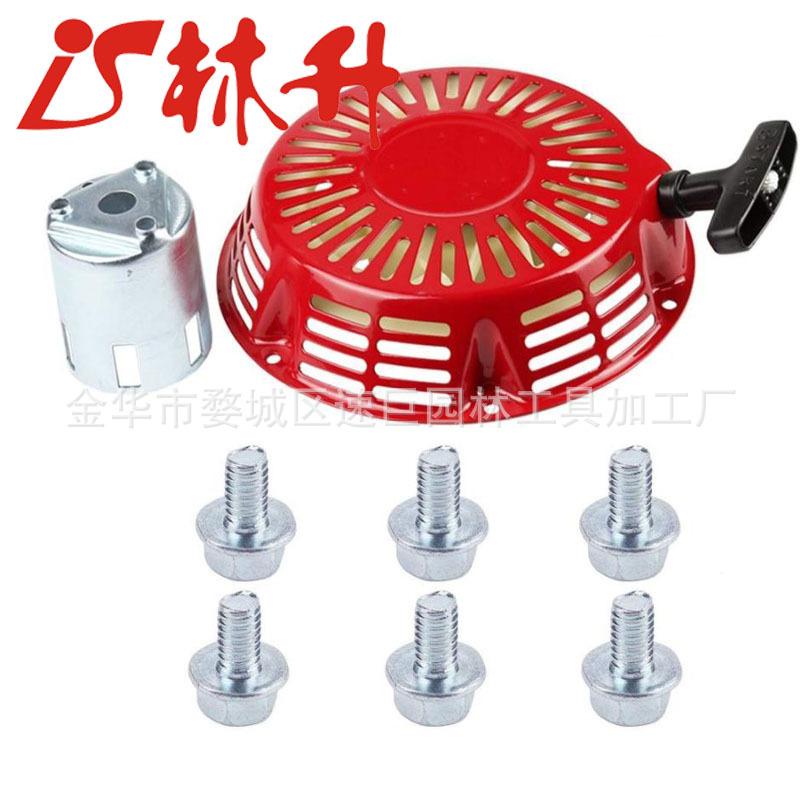 Harbot 28400-ZE3-W10ZP 28400-Z