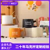 Regalos de Negocio de Alta Gama para Clientes, Tazas de Cerámica, Tazas de Café, Mangos de Madera, Tazas y Platillos de Café Esmaltados de Colores, Logotipos Impresos Personalizados