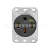 Tomada de Energia 50A 125/250V Nema 14-50R Tomada para Veículo Elétrico