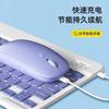 Set de Teclado y Ratón Bluetooth para Tablet Teclado y Ratón de 10 pulgadas Adecuado para Computadoras Portátil Ratón para iPad Teclado Inalámbrico