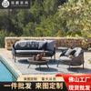 Sofá de ratán para exterior, estilo nórdico, para patio, jardín, balcón, terraza, silla de ratán para exterior, mesa de centro, muebles combinados