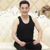 Comércio Exterior Transfronteiriço Xinjiang Algodão Zero Sensação Camiseta Colete Masculino Algodão de Fibra Longa Camada Base Roupa Íntima Manga Curta Cor Sólida Esportes Suor