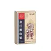 Pegatinas Miao Jiushen Pan Ren Ban Shan, Farmacia Alibaba, Videos Virales de Douyin, Cuenta de Video de Kuaishou, Dropshipping Integral de Pinduoduo