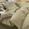 Conjunto de cama simples de algodão puro escovado de quatro peças com toque de alta qualidade, capa de edredom espessa 100% algodão, lençol, conjunto de três peças com lençol com elástico