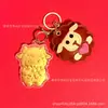 Llavero colgante creativo de oveja de oro puro, decoración para bolso, colgante de oveja de cuero, Año de la Oveja, regalo de año zodiacal al por mayor