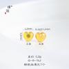 Pu Zuojiu no se desvanece oro accesorios DIY aro de bastón con banda dorada anillo de correr para hechizos accesorio de pulsera y collar con agujero pasante