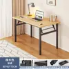 Mesa Plegable Mesa para Computadora de Escritorio Mesa de Estudio Oficina en Casa Escritorio para Estudiante Mesa Rectangular Pequeña Mesa Sencilla Casa de Alquiler