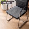 Nuevo Cojín de Ratán Fresco para Silla, Cojín para Silla de Oficina Sedentaria, Cojín de Verano para Sala de Ajedrez y Cartas, Cojín Antideslizante para Glúteos, Cojín para Asiento de Silla