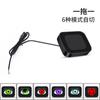 Espejo retrovisor LED de ojo de demonio para coche eléctrico nuevo transfronterizo, luz intermitente LED de ojo de águila externa de motocicleta modificada, modo múltiple