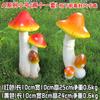 Decoração de jardim ao ar livre planta artificial cogumelo decoração de resina grama figura de fibra de vidro combinando artesanato de fungos
