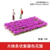 Materiais para Modelo Arquitetônico de Mesa de Areia, Paisagem em Miniatura DIY Aglomerados de Flores Feitos à Mão