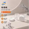 Fábrica de origem potes de plástico PP 5g para creme, creme floco de neve para pequenas amostras, creme anticongelante, vários estilos e modelos disponíveis para produção DIY