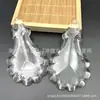 Fornecimento Acrílico Transparente 56x98mm Contas para Pendurar Acessórios de Decoração de Natal Material para Pingente de Iluminação Contas Soltas Venda por Atacado