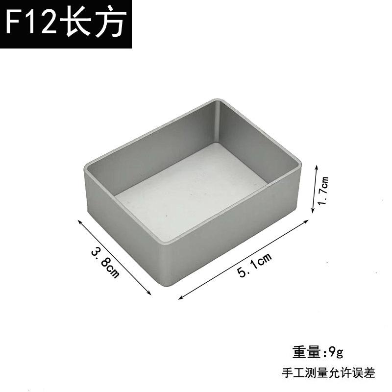 微信图片_20231222170704