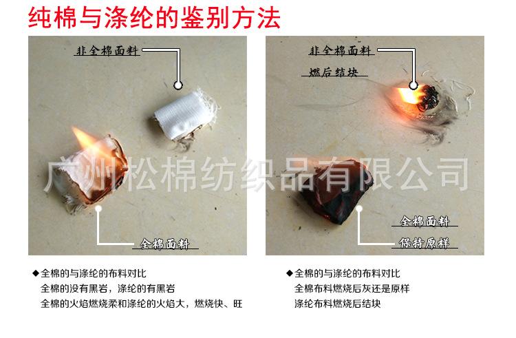 QQ图片全工艺20180311141305.jpg