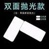 Placa de Polimento Wenwan Lixa Ultra Fina 10000 Grit Ferramenta de Desbaste para Polimento Espelhado Bloco de Lixa Esponja para Jade Bodhi