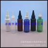 Botella plana de 50 ml con tapón de punta, botella de tapón de punta marrón, botella de tapón de punta transparente, botella de aceite esencial de 50 ML, botella de aceite con pico puntiagudo, botella de pegamento