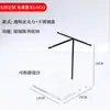 Suporte de Exibição de Óculos de Aço Inoxidável de Múltiplas Camadas para Lojas de Ótica, Porta-Óculos de Mesa, Suporte para Óculos de Sol, Adereços de Exibição