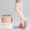 Perneira de Modal Primavera e Verão Masculina e Feminina Cobertura para Pernas Frias Antigas Joelho Articulação Panturrilha Tubo Meias Base Longas para Joelho