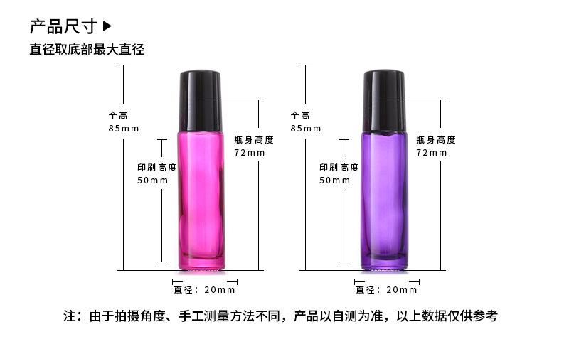 详情页_04.jpg