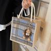 Bolsa Portátil de Linho para Trabalho, Bolsa de Lona da Moda Feminina 2026, Bolsa de Ombro Tote Tendência e Versátil