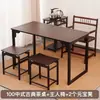 Nuevo Juego de Mesa y Sillas de Estilo Chino para Oficina, Hogar, Sala de Estar, Balcón, Mesa para Preparar Té, Mesa de Té con Embalaje de Bambú