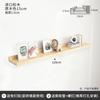 Estante de almacenamiento de pared sala de estar madera maciza una palabra pared de madera dormitorio mesita de noche estante de almacenamiento estante de partición colgante de pared