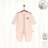 Mameluco Personalizado para Bebé, Pijama Modal Fino de Verano, Ropa para Aire Acondicionado, Ropa para Bebé, Ropa para Gatear, Ropa para Niños Anyang