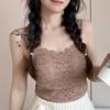 Novo Mori Color Wrap Chest V-neck Lace Small Sling com Látex Copa Fixa Anti-andamento Lindo Tubo Costas Top Colete