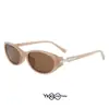 Nuevo Modelo de Gafas de Sol Polarizadas de Marco Delgado de Fk, Mismo Estilo que las de Reba