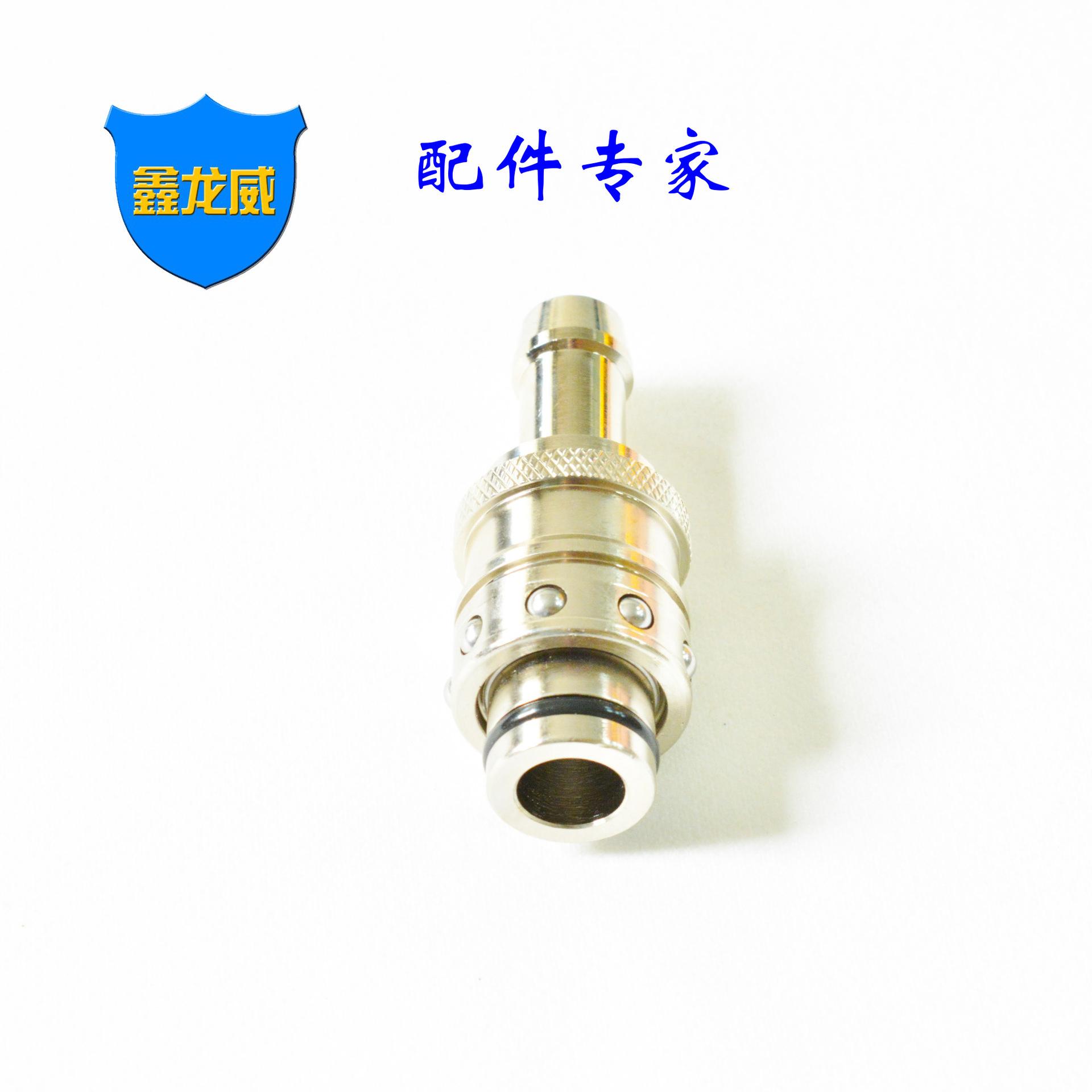 RPL12软管直插头