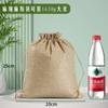 Bolsa de linho sem estampa bolsa de linho logo personalizado presente companheiro bolsa de mão de linho bolsa de linho diy bolsa atacado