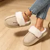 Pantuflas de algodón para mujer, nuevo estilo invierno 2026, de suela gruesa, afelpadas, para uso en interiores, antideslizantes, cálidas, adecuadas para parejas, y también disponibles para hombre