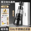 Extensor de grifo de cocina universal giratorio para el hogar con filtro purificador de agua, cabezal rascador de tres etapas, boquilla anti-salpicaduras, conector