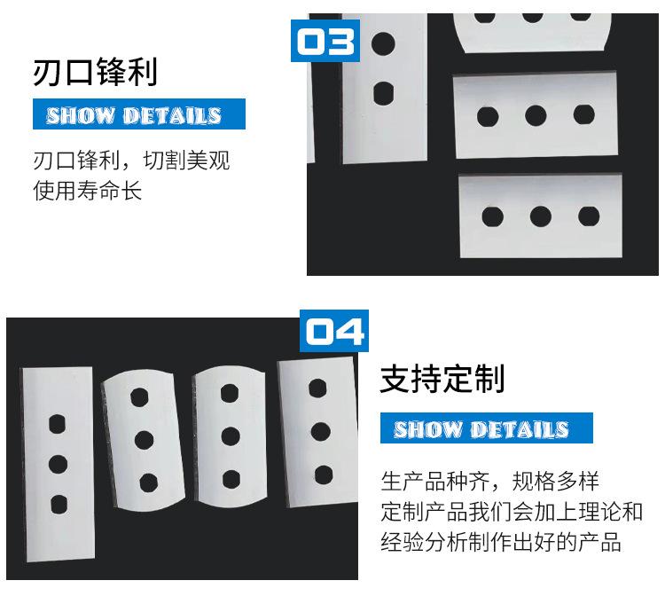 详情页_13.jpg