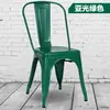 Silla de comedor de hierro forjado silla de hojalata asiento creativo para restaurante de café estilo industrial retro europeo silla de metal simple