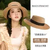 Sombrero de Paja con Lazo de Encaje para Mujer, Sombrero de Sol de Ala Ancha para Playa en Verano, Hace que la Cara Parezca Más Pequeña, Adecuado para Salidas y Vacaciones