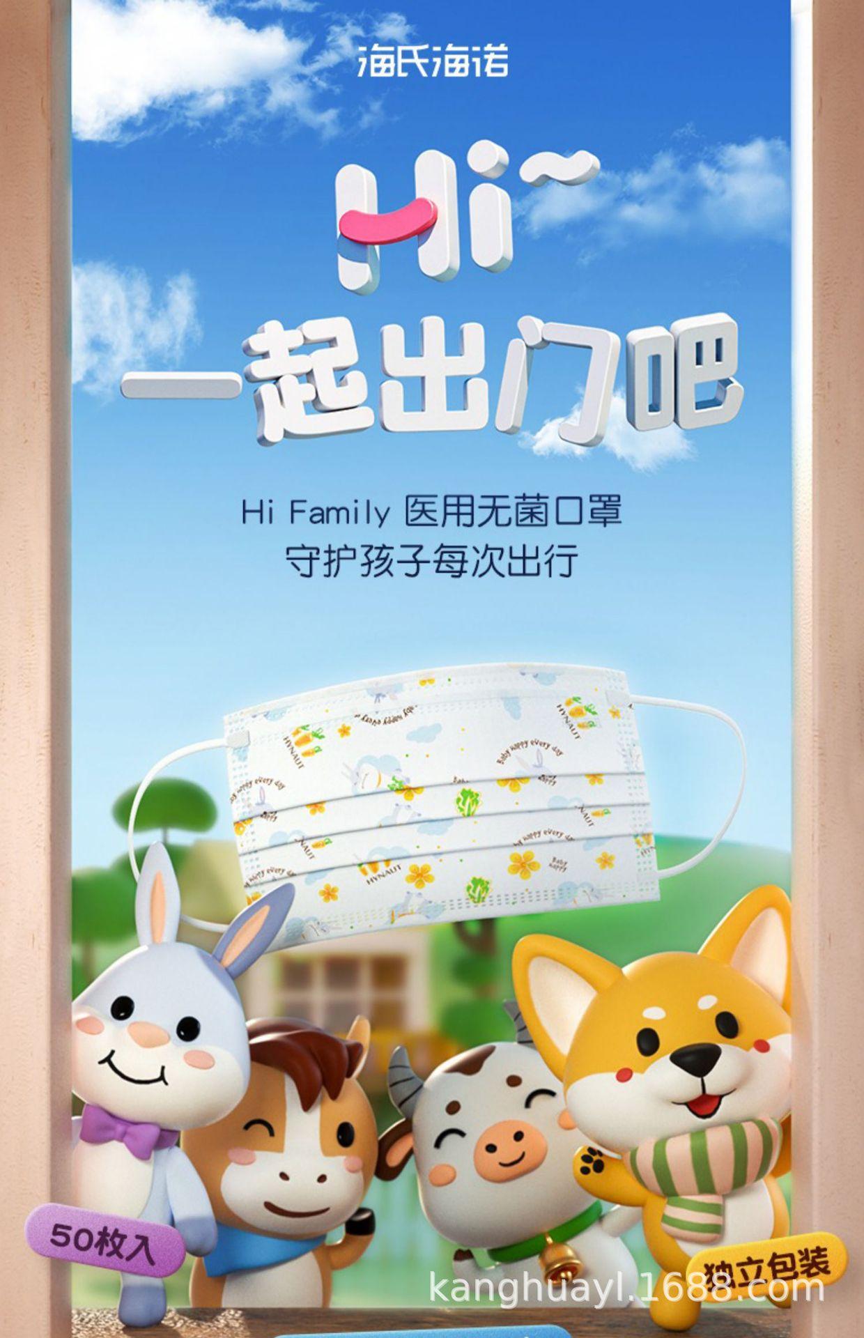 详情图02.jpg