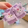 Guantes de Oso Kuromi para Niños con Pestaña para Dedos Niñas 2024 Nuevos de Invierno Cálidos para Escribir Medio Dedo Niñas Otoño e Invierno Medio