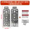 Placa de Montaje para Unidad Interior de Aire Acondicionado 1/1.5/2/3 Hp Soporte para Aire Acondicionado con Nivel Soporte Telescópico Ajustable Accesorios