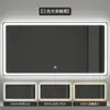 Espejo Inteligente LED con Pantalla Táctil y Luz, Espejo de Baño Antivaho, Espejo de Maquillaje de Pared, Espejo Iluminado para Baño