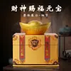Lingote de la Fortuna al por mayor - Bendiciones de Tai Sui/Dios de la Riqueza, Viene con una Exquisita Caja de Embalaje Que Puede Girar en el Centro