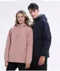 Mola de Alta Elasticidade e Tecelagem Asiática Cor Lisa Fina Roupas de Corrida com Capuz Jaqueta Estilo Americano Moda Feminina Primavera e Outono Marca de Moda Jaqueta Funcional de Corrida