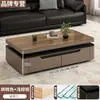 Mesa de centro dupla de alta qualidade estilo vintage para sala de estar de casa, apartamento pequeno, luxo leve, mesa de chá quadrada simples com armazenamento