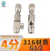 Acero Inoxidable 304/316 Válvula de Ajuste Fino con Rosca Interna Rosca de Escala Ángulo de Rosca Flujo Directo Hilo Interno y Externo Válvula de Control de Micro Flujo