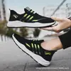 Zapatos Deportivos de Moda Primavera y Otoño 2024 Zapatos Casuales para Correr para Hombre Zapatos para Hombre Venta al por Mayor Zapatos para Hombre de Comercio Exterior Zapatos Yeezy Zapatos para Hombre
