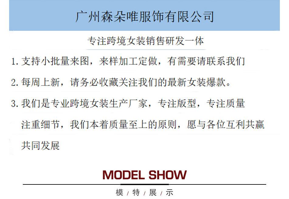 详情-1_01.jpg