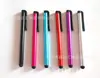 Lápiz Táctil Capacitivo de 7.0 Diámetro para Teléfono Móvil, Tablet, Navegador, Stylus Táctil, Aleación de Aluminio, Carcasa Metálica, Lápiz Capacitivo