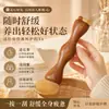 Masajeador de Cuerno Rasurador 2 en 1 Sándalo con Varilla de Acupresión de Punta de Bola para Lifting Facial, Relajación Muscular y Terapia de Meridianos de Hombro y Cuello